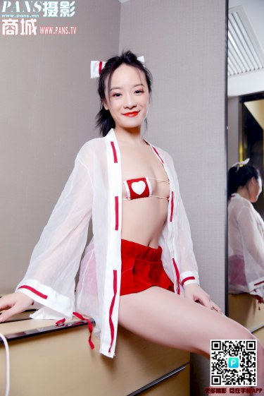 冷清秋