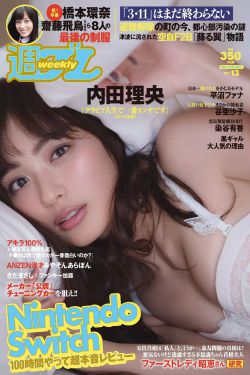 总裁老公很闷骚